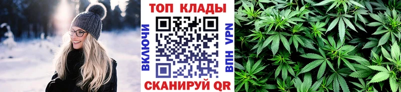 Купить наркотики сайты Набережные Челны ГАШ  Амфетамин  Мефедрон  Кокаин  A PVP 