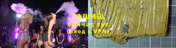 МДМА Михайлов