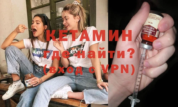 тгк Белоозёрский