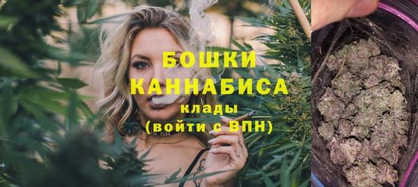 тгк Белоозёрский