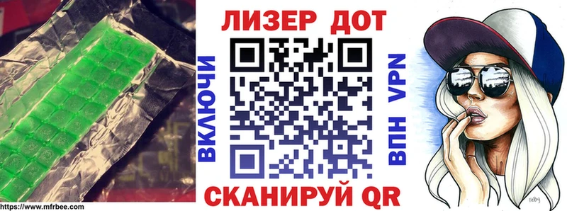 ЛСД экстази ecstasy  блэк спрут зеркало  Набережные Челны  где можно купить  