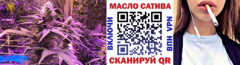 ТГК Wax  kraken как войти  Набережные Челны  купить закладку 